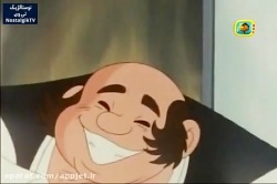 کارتون افسانه شجاعان  - قسمت اول